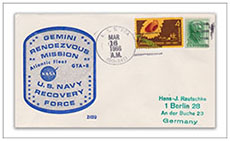 Noa - B639